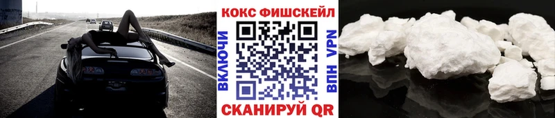Cocaine 98% Слюдянка