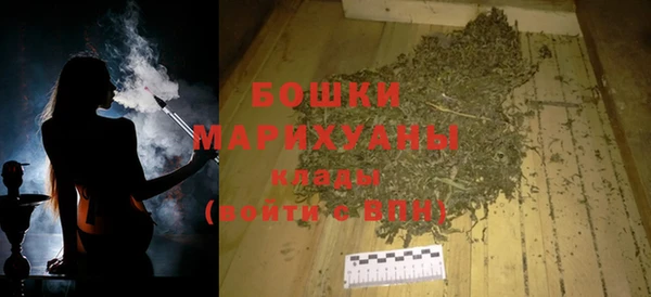 кокаин перу Медвежьегорск