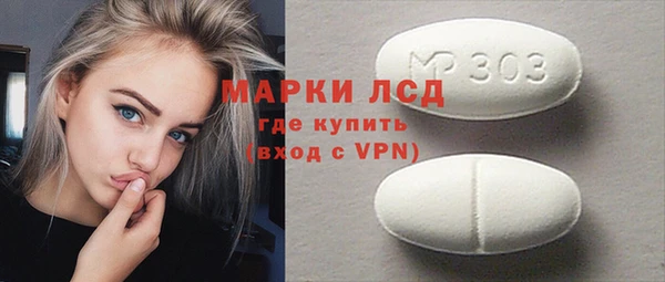 ешки Михайлов