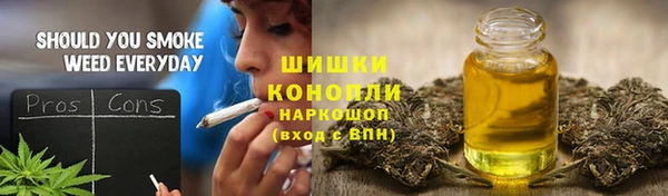 jwh Мегион