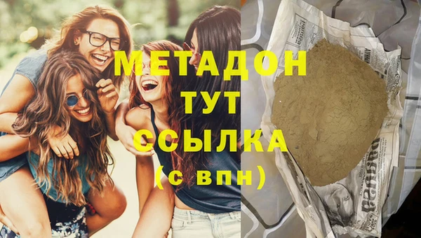 ешки Михайлов