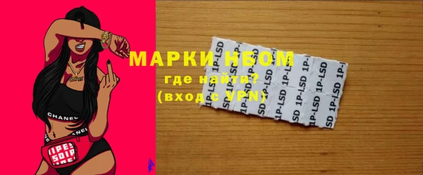ешки Михайлов