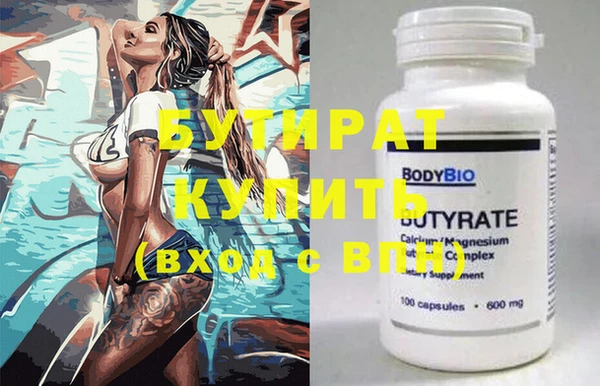 ешки Михайлов