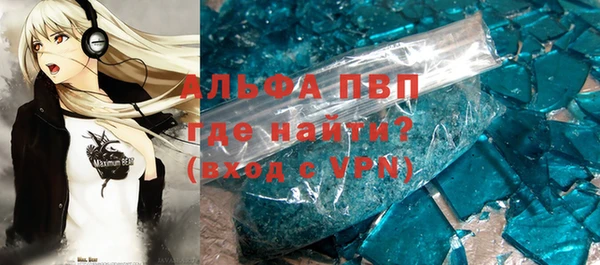 кокаин перу Медвежьегорск
