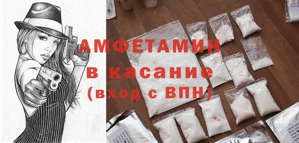 кокаин перу Медвежьегорск
