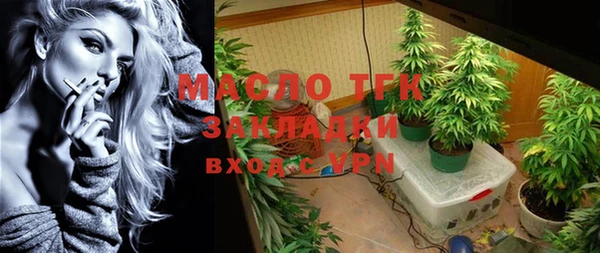 jwh Мегион
