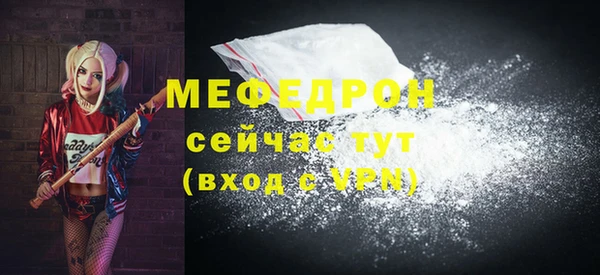 ешки Михайлов