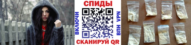 МЕТАМФЕТАМИН витя Слюдянка